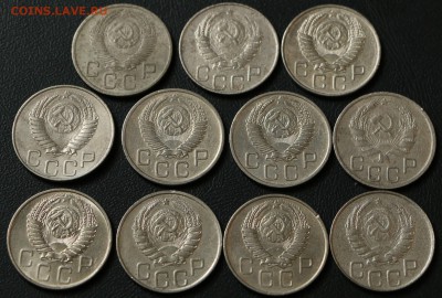 20 коп. ранних советов с рубля до 10.07.19 - 2