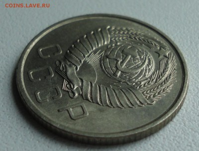 15 копеек 1957 года в коллекцию. До 11.07.19. - DSC01473.JPG