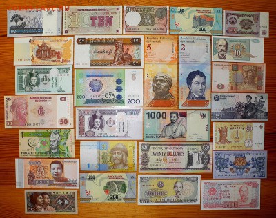 Комплект иностранных банкнот  27 шт.  до 10.07. в 22:00 мск. - 55555