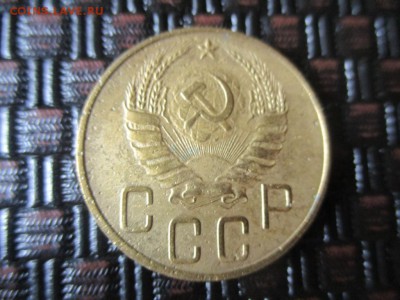 5 копеек 1937г.Редкие. Окончание: 14.07.2019г. в 22:00ч. - IMG_5794.JPG