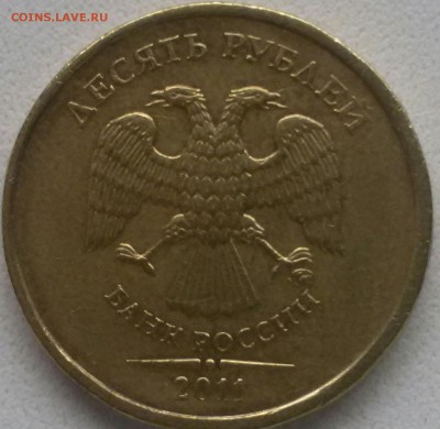 10 р. 11. Грибок. До 22:00 мск 10.07.19. - Z4IovSzCXVU