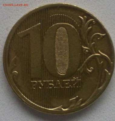 10 р. 11. Грибок. До 22:00 мск 10.07.19. - qpTgHIrcLBQ