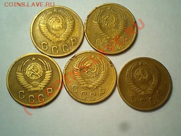 2 коп, 49, 54-57, с рубля, до 2 мая, 20-01 - 103D1371.JPG