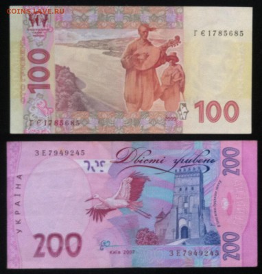НА ОБМЕН - 100_200_б