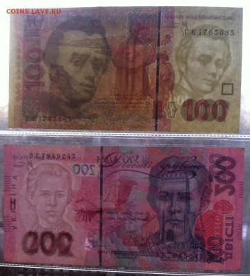 НА ОБМЕН - 100_200_в