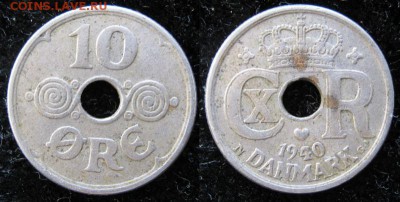 Дания 10 эре 1940 до 14-07-19 в 22:00 - Дания 10 эре 1940    1129
