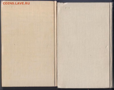 С. ЕСЕНИН собрание сочинений 1970 г. до 14.07.19 г. в 23.00 - 003