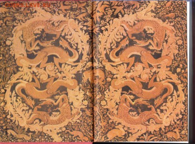 Фирдоуси, Низами, Ш. Руставел 1985 г. до 14.07.19 г. в 23.00 - 024