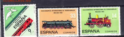 Испания 1982 паровозы 3м** до 12 07 - 20д