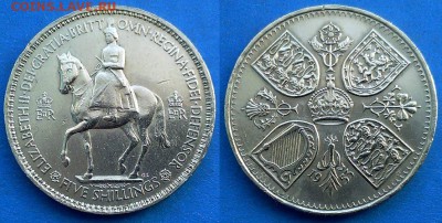 Великобритания - 5 шиллингов 1953 года (Коронация) до 14.07 - Великобритания 5 шиллингов 1953