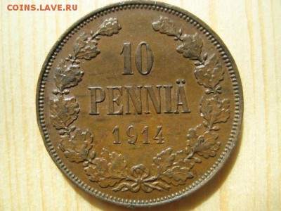 Русская Финляндия,10 пенни 1865,1914 г.,5 пенни 1867,1915 г. - 005.JPG