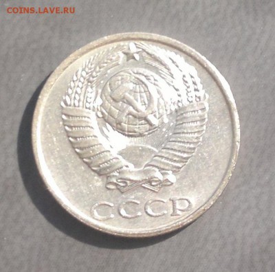 10 коп 1991 без букв мд + 5к2003 бб. До 8.7.19 в 21-00 Мск. - 10к91бб-а
