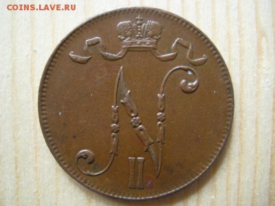Русская Финляндия,10 пенни 1865,1914 г.,5 пенни 1867,1915 г. - 010.JPG