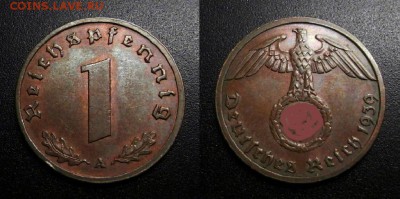 Германия (3-й Рейх) 1 рейхспфенниг (1939 А) до 11.07 - Германия (3-й Рейх) – 1 рейхспфенниг (1939 А) бронза №11