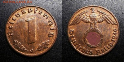 Германия (3-й Рейх) 1 рейхспфенниг (1940 J) до 11.07 - Германия (3-й Рейх) – 1 рейхспфенниг (1940 J) №4