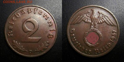 Германия (3-й Рейх) 2 рейхспфеннига (1937 D) до 11.07 - Германия (3-й Рейх) – 2 рейхспфеннига (1937 D) бронза №2