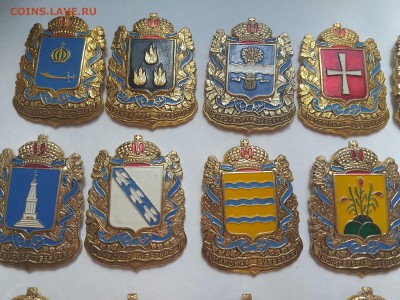 значки с гербами Российских губерний, 28 шт, ФИКС - 20190708_100033