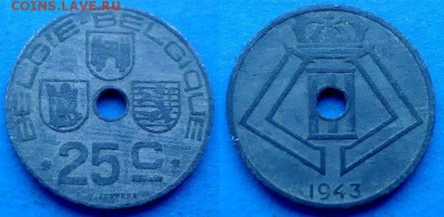 Бельгия - 25 сантимов (цинк) 1943 года до 14.07 - Бельгия 25 сантимов 1943