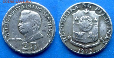 Филиппины - 25 сентимо 1972 года до 14.07 - Филиппины 25 сентимо 1972