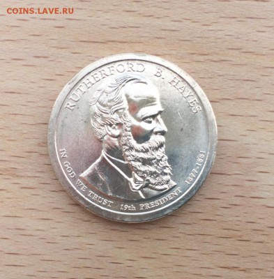 США 1 доллар 2011 двор P Президент США Ратерфорд Хейз 1877-1 - ssha_1_dollar_2011_dvor_p_prezident_ssha_raterford_khejz_1877_1881