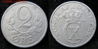 Дания 2 эре 1941 до 14-07-19 в 22:00 - Дания 2 эре 1941    1311