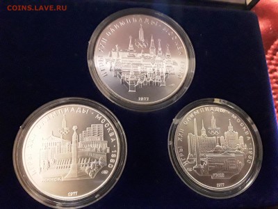 СССР. Набор из 6 монет 1977 г. До 11.07.19. - 20190708_134037