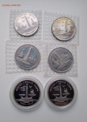 гривны Солдаты - d46b48b8-d608-46b9-859d-43bb6a5fbb99