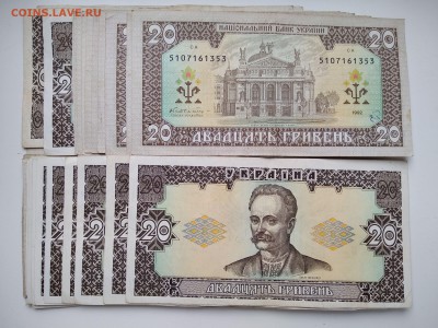 гривны Солдаты - 8418e843-33e1-4e9f-85ab-5c9dd486a51a