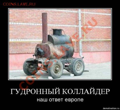 юмор - x_ac9eb191
