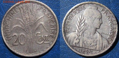 Французский Индокитай 20 центов 1941 г До 09.07 в 22-00МСК - Фр индок