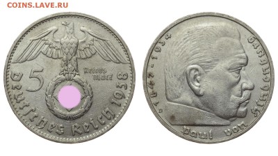 Германия. 5 рейхсмарок 1938 г. D. Гинденбург. До 11.07.19. - DSH_1159.JPG