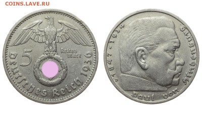 Германия. 5 рейхсмарок 1936 г. D. Гинденбург. До 11.07.19. - DSH_1161.JPG