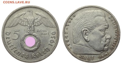 Германия. 5 рейхсмарок 1936 г. E. Гинденбург. До 11.07.19. - DSH_1163.JPG