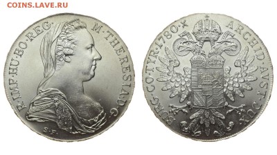 Австрия. 1 талер 1780 г. Мария Тереза. Рестрайк. До 11.07.19 - DSH_1170.JPG