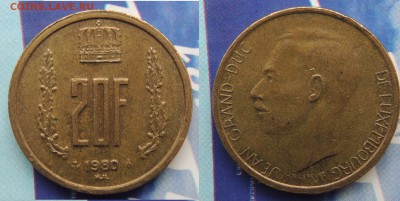 Люксембург 20 франков 1980 до 14.07.2019 - 20 франков Lux.JPG
