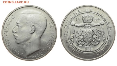 Люксембург. 100 франков 1964 г. Жан. До 11.07.19. - DSH_1184.JPG
