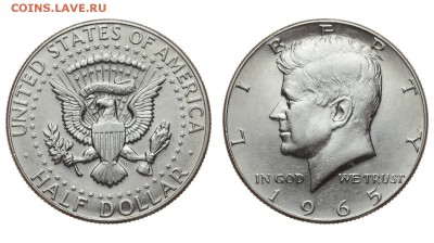 США. 50 центов 1965 г. Кеннеди. Серебро. До 11.07.19. - DSH_1192.JPG