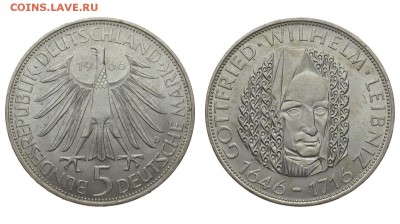ФРГ. 5 марок 1966 г. Лейбниц. До 11.07.19. - DSH_1204.JPG