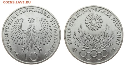 ФРГ. 10 марок 1972 г. Кольца. До 11.07.19. - DSH_1228.JPG