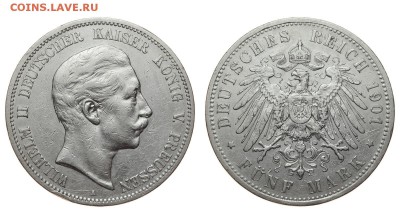 Пруссия. 5 марок 1901 г. А. Вильгельм II. До 11.07.19. - DSH_1258.JPG