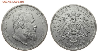 Вюртемберг. 5 марок 1907 г. F. Вильгельм II. До 11.07.19. - DSH_1262.JPG