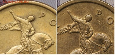 50 копеек 2005 сп шт. С  ПРЕТЕНЗИЕЙ  НА   шт. 2.22Б1 - 6 и 7