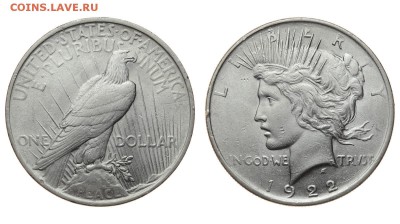 США. 1 доллар 1922 г. Peace. До 11.07.19. - DSH_1264.JPG