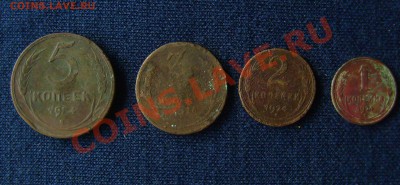 медь 1924г до 11.07.2011г. 22-00мск - медь1
