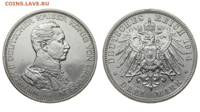 Пруссия. 3 марки 1914 г. A. Мундир. До 11.07.19. - DSH_1278.JPG