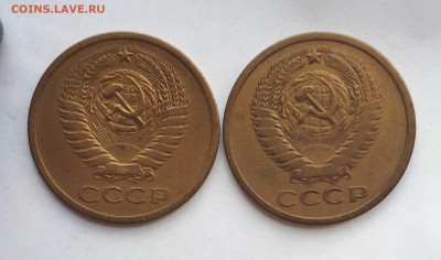 5 копеек 1972 + 5 копеек 1973 г. 13.07. 22-30 - 20190708_172300