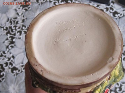 Статуэтка Аксинья с кувшином вина - IMG_4233.JPG