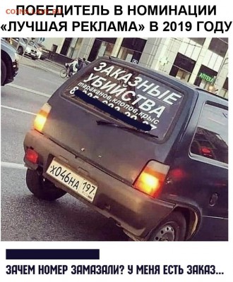 юмор - w5XyRTflB_A