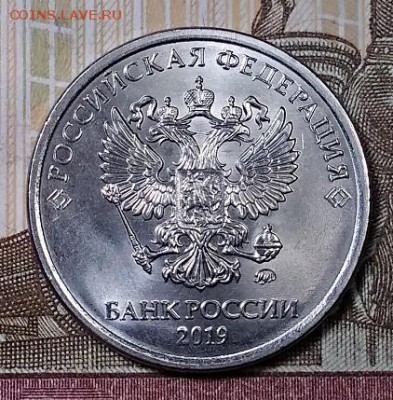 5 рублей 2009 ммд. Немагнит. Выкус. Оценка. - 002