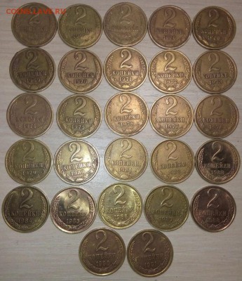 Погодовка 2 коп 61-91г, без 64,65,67,89,91М, до 14.07, 22 00 - 2 коп СССР 001